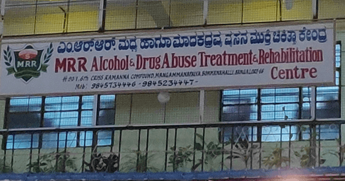 Rehab centre for drug and alcohol addicts opens near HSR Layout 26