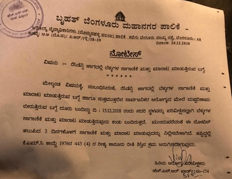 BBMP issues notice to HSR resident for 'rearing and selling' cats 13